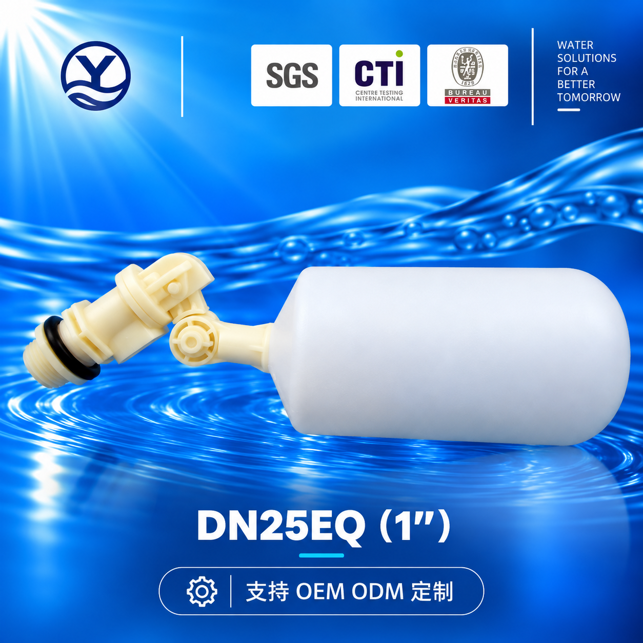 DN25EQ