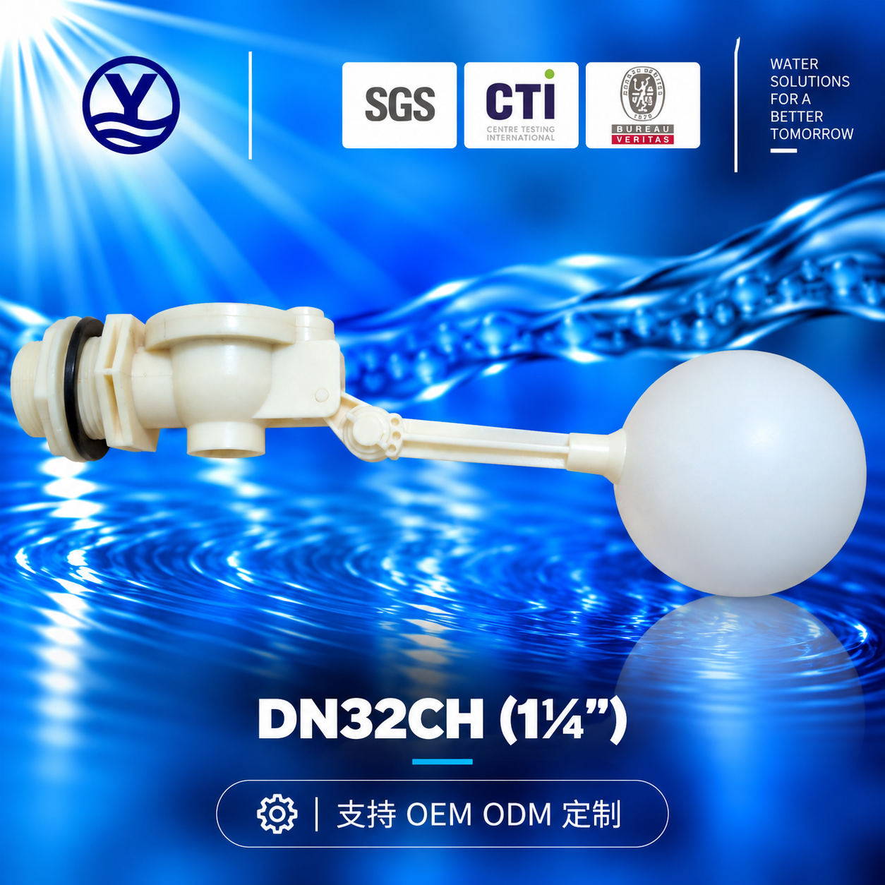 DN32CH