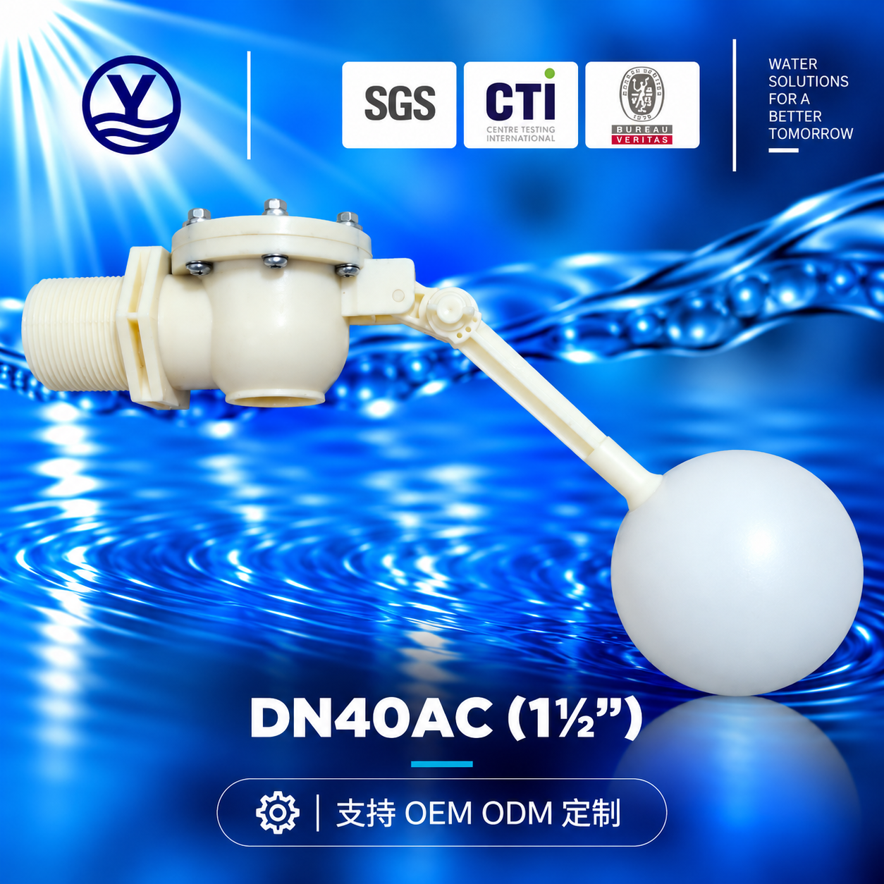 DN40AC