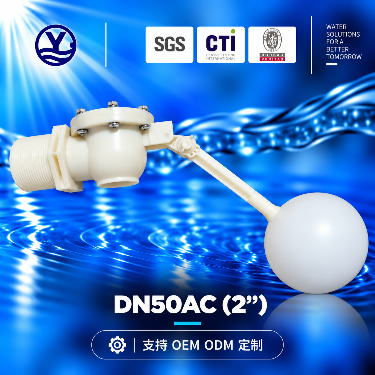 DN50AC