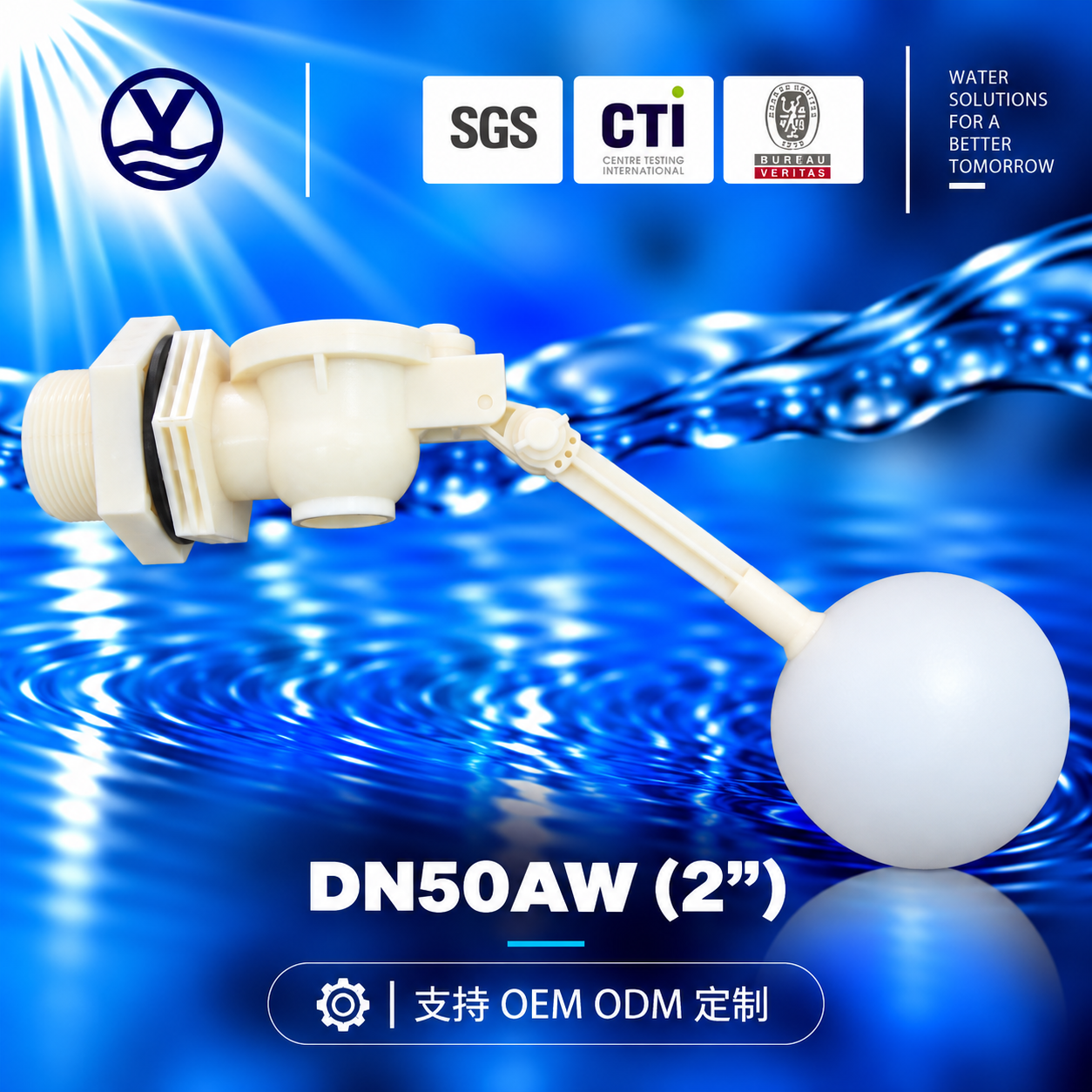 DN50AW